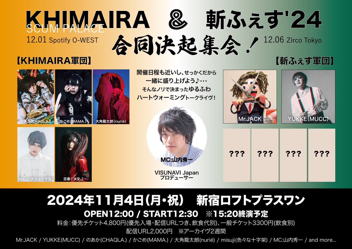 リラ☆プロフ必読7/23で取引休止中ページ リラ☆プロフ必読7/23で取引