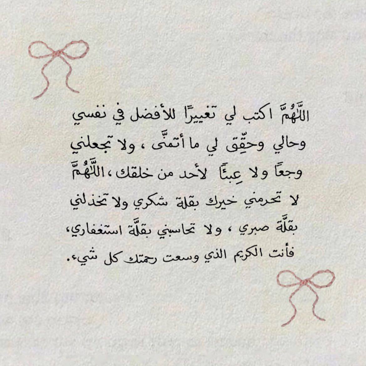 i23i__'s tweet photo. ✨ https://t.co/PpwtGLG5nF