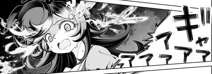 漫画描くの楽しくて楽しくて仕方ねぇーーーーー🤣🤣🤣 