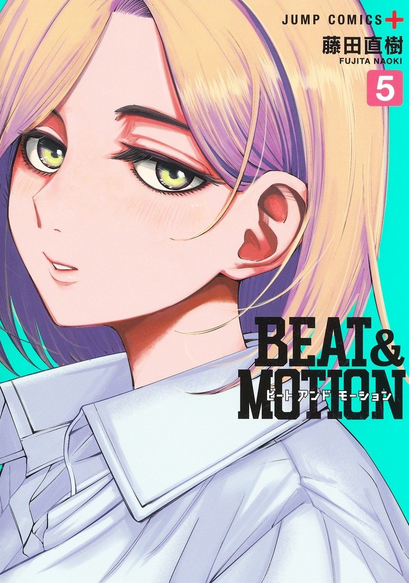 KSCyPdFTXFv2oOE's tweet photo. 本日BEAT&amp;MOTIONの5巻が発売となります!!
書店等で見かけた際には是非何卒よろしくお願いいたします～!!ｍ（＿）ｍ
（以下はAmazonさんのリンクになっております。）

https://t.co/hTCfx7pmvC https://t.co/Km5ksH5ek5