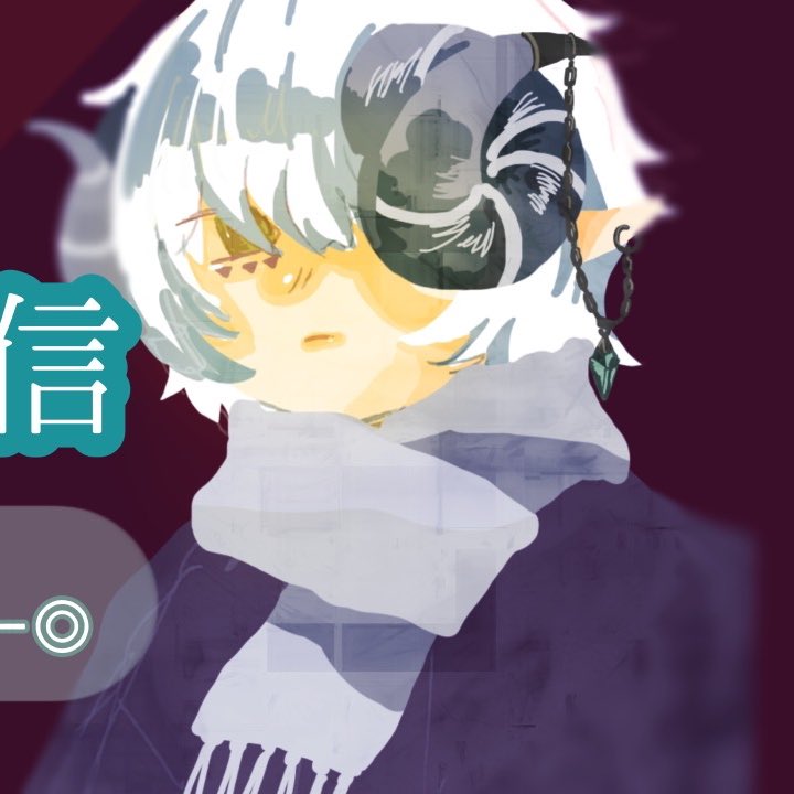おん-液体 tweet media