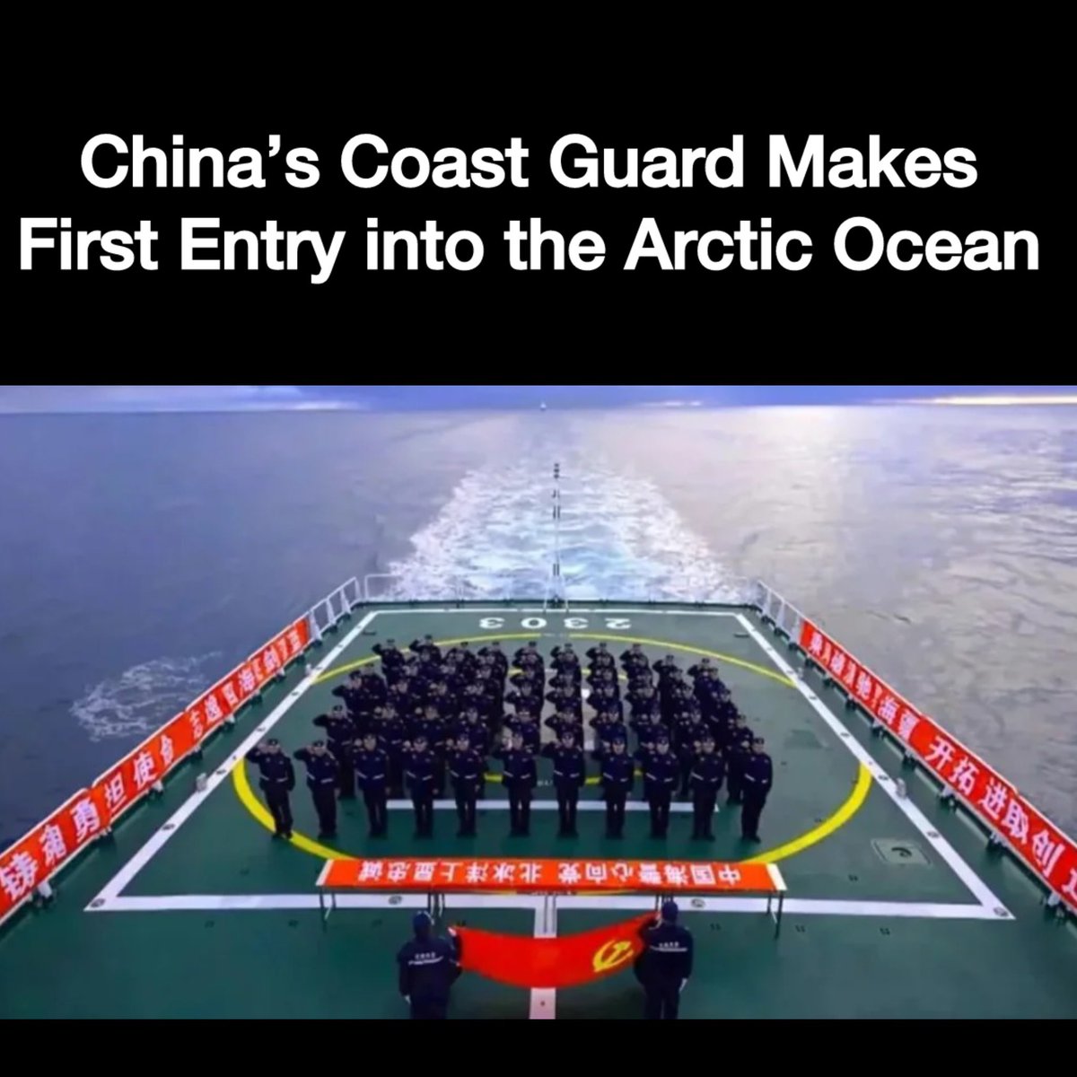 theworldjourna's tweet photo. China’s Coast Guard Makes First Entry into the Arctic Ocean 🌊🇨🇳

In a major development, China’s Coast Guard announced its first-ever entry into the Arctic Ocean, marking a significant step in strengthening security ties with Russia. 🇨🇳🤝🇷🇺
#ChinaCoastGuard #ArcticOcean https://t.co/ViWZsmA847