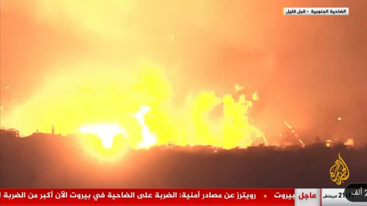 Nothing_JSR's tweet photo. Hashim #Safiuddin is the target of Israel's attack on #Beirut suburbs this evening! 
Safiuddin is the person who will replace Sayed Hassan #Nasrallah for the leadership of #Hezbollah...

 https://t.co/Cl8MDxwImq https://t.co/amYXKtdGTE