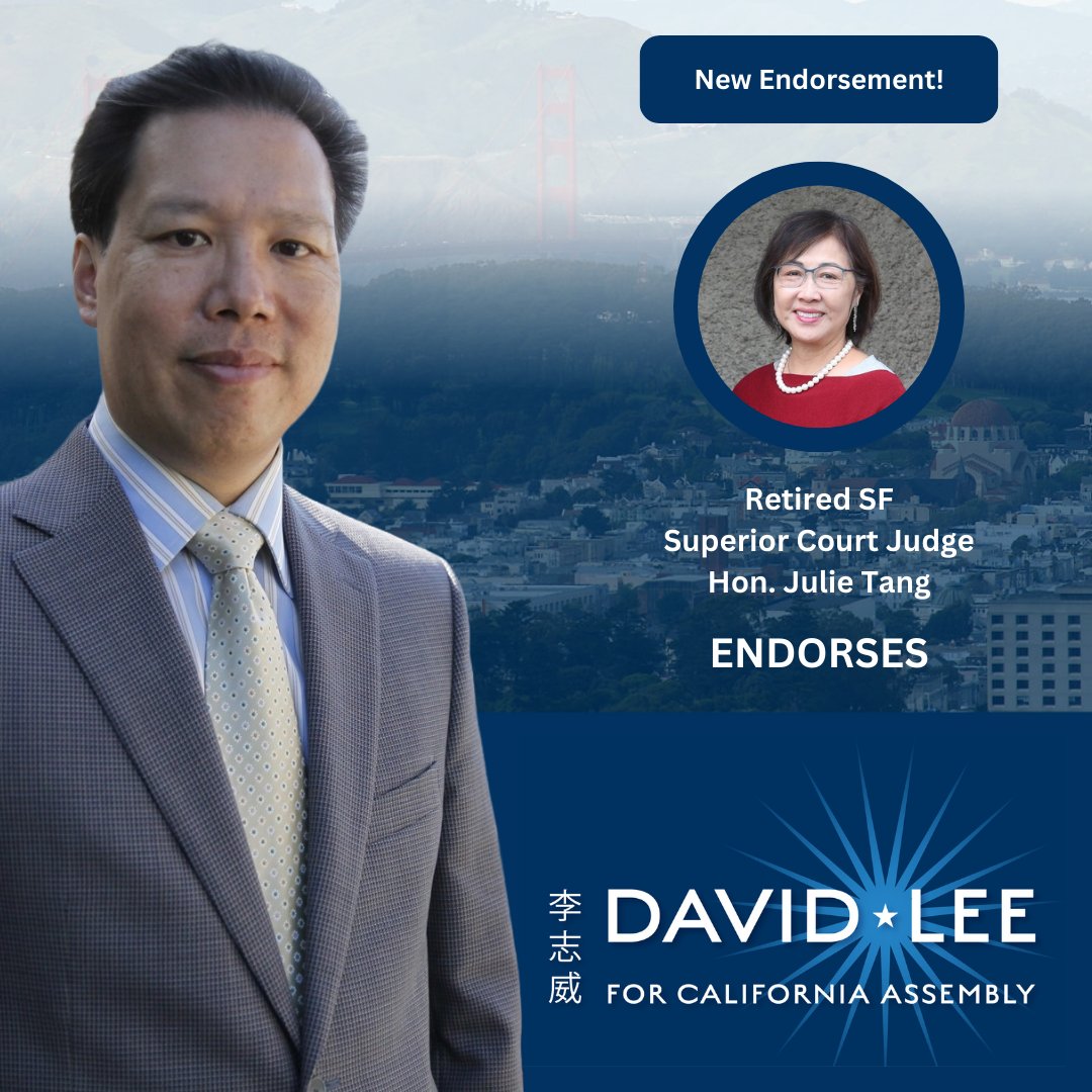 David Lee 李志威 tweet media