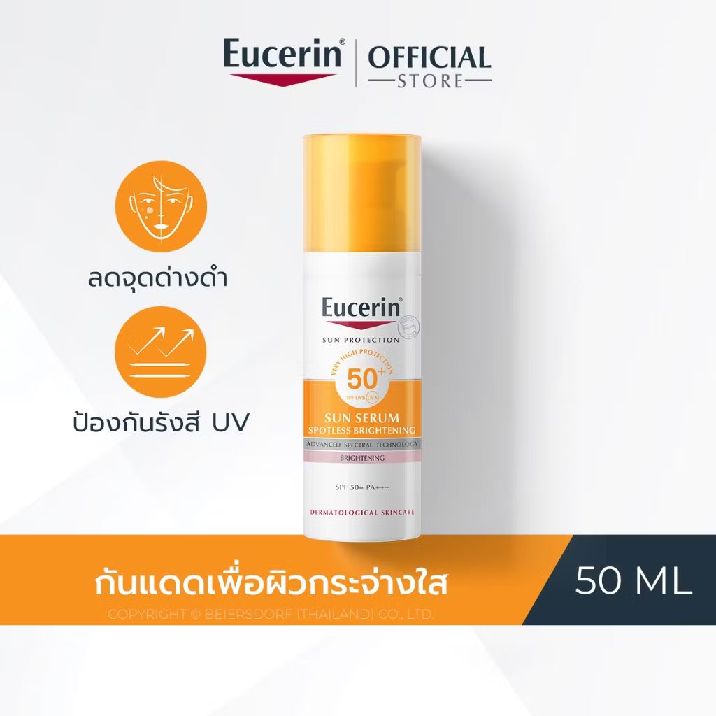 TikkysTikstar's tweet photo. ลองดู Eucerin SUN SERUM SPOTLESS BRIGHTENING SPF50+ PA++++ 50 ML ยูเซอริน กันแดดสำหรับผิวหมองคล้ำ เพื่อผิวดูกระจ่างใส ในราคา ฿1,260 ที่ Shopee https://t.co/OiUhnHeRAT https://t.co/xOW1LRNhSR