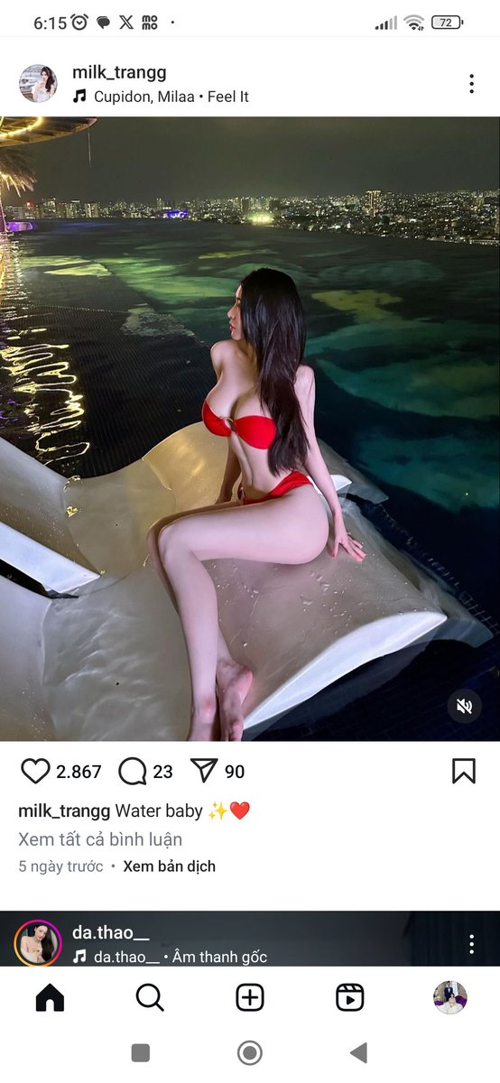 Naga 🪸 tweet media