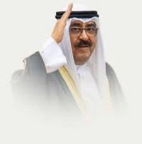 الله الوطن الأمير .. شعارنا ومبدأنا و ولائنا 

كل «خائن» يكن بولائه لغير #الكويت و أميرنا لا نتشرف بأن تطئ أقدامه على هذه الأرض الشريفة

#حزب_اللہ #ايران #خامنئي #نتنياهو