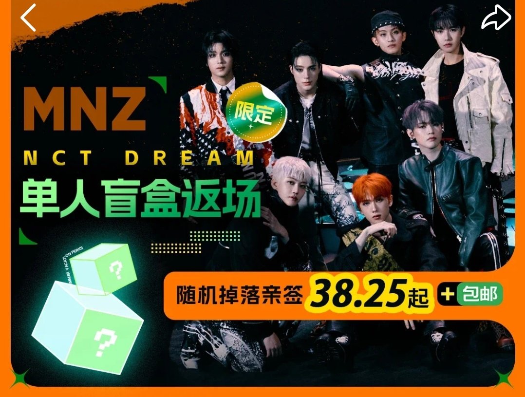 140102jdw's tweet photo. HTB/WTS/GO nct dream mnz blind box

$7 USD/draw

Draw is member specific

Pls refer to thread for pics of what can be won

Pls help to rt @selling_nct_usa

엔시티드림 블라인드 박스 럭드 양도 판매 미공포 포카

Paypal g&amp;s/ wise
Ships worldwide https://t.co/P9eI7QysRU