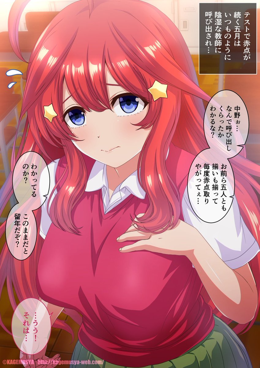 【今日の再掲】 