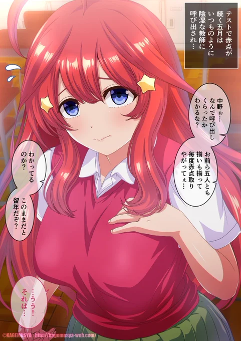 【今日の再掲】 