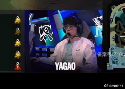 vaaaaannee_'s tweet photo. memes aside, i don't think this is acceptable as a production in Worlds. wtf is happening in LEC prod team https://t.co/qkQmumghG7