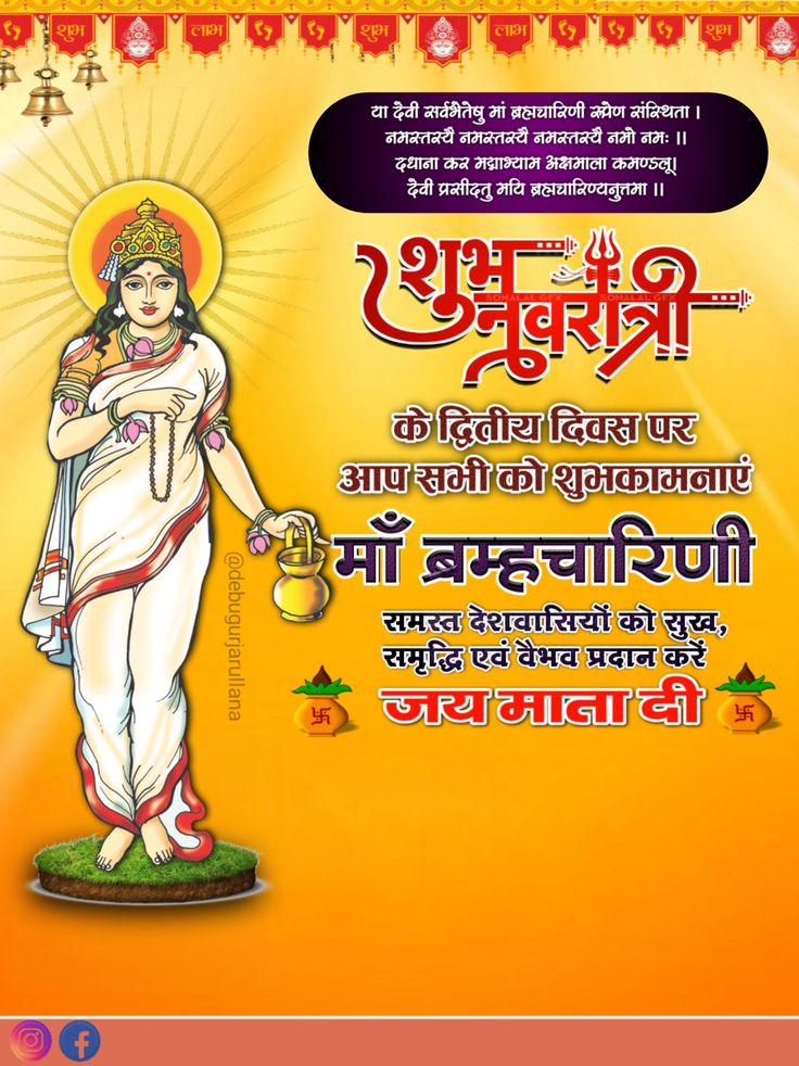 Sanjeev Kumar Bhasin (@sanjeev82123050) on Twitter photo 