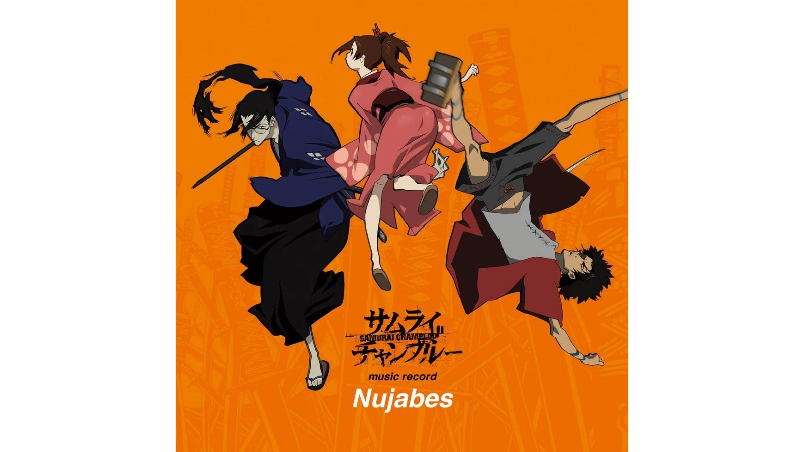 samurai champloo music record “Nujabes” (7INCH BOX)/Nujabes