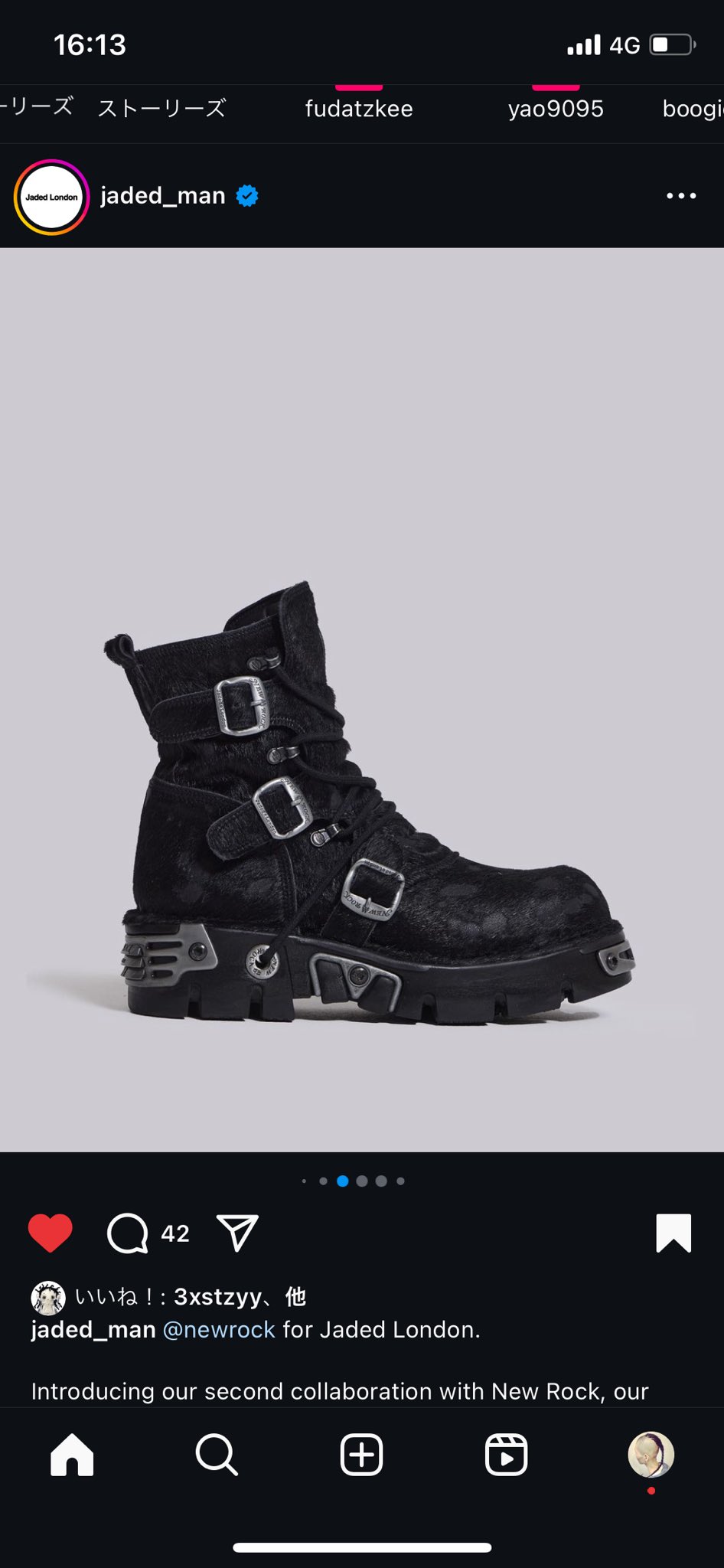 newrock ブーツ jaded London Jaded×New Rock☆Scythe Tower Boots