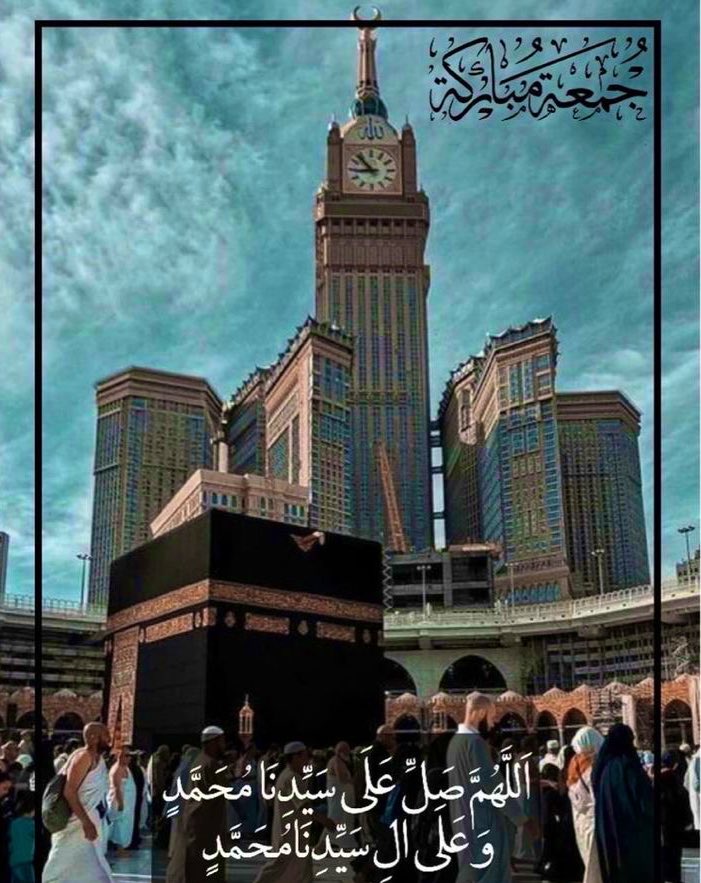﷽🩵
السَّلامُ عَلَيْكُم وَرَحْمَةُ اللّٰہ وَبَرَكاتُهُ🩵
بیماری سے حفاظت کی دعا!🩵

اَللّٰھُمَّ عَافِنِی فِی بَدَنِی اَللّٰھُمَّ عَافِنِی فِی سَمعِی، اَللّٰھُمَّ عَافِنِی فِی بَصَرِی، لَا اِلٰہَ اِلَّا اَنتَ۔🩵
ترجمہ:-اے اللّٰہ! میرے جسم کو عافیت دے۔اے اللّٰہ! میری سماعت کی