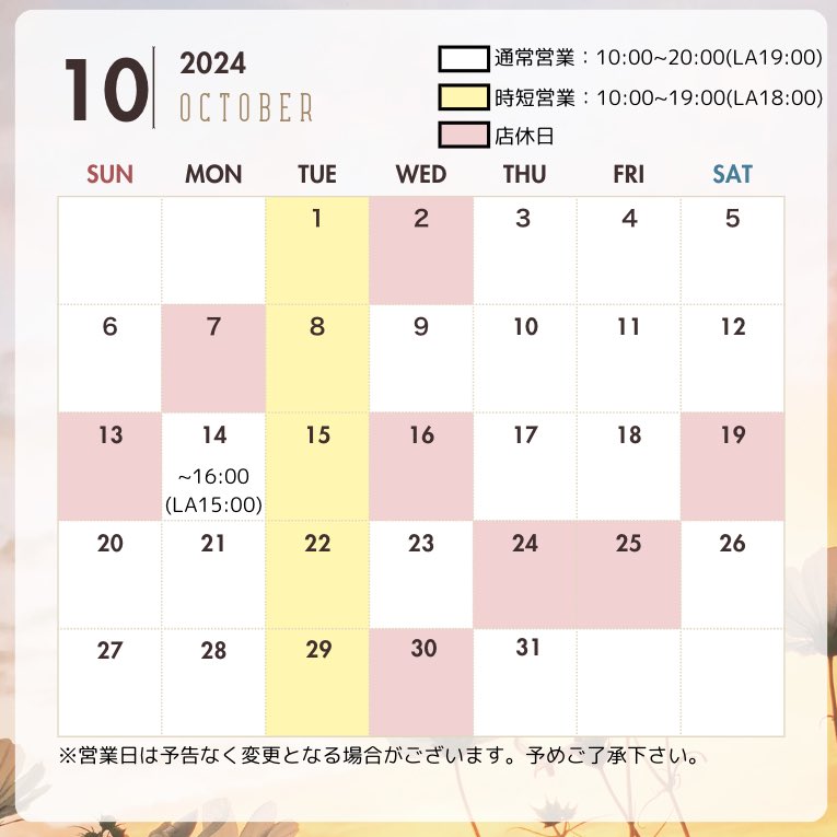 LaidBack_fuk's tweet photo. 10月限定クーポン配信中！

・初回全身脱毛(ヒゲVIO込)
    1回5000円(通常24000円)

・2回目以降の方
　全身脱毛(ヒゲVIO込)　　　
    1回18000円

初回クーポンもご用意致しております！
ヒゲ脱毛1回5000円
VIO脱毛1回6000円
https://t.co/rqqz5sRbAc
#メンズ脱毛 #全身脱毛 #福岡メンズエステ https://t.co/teiDFGBYzk
