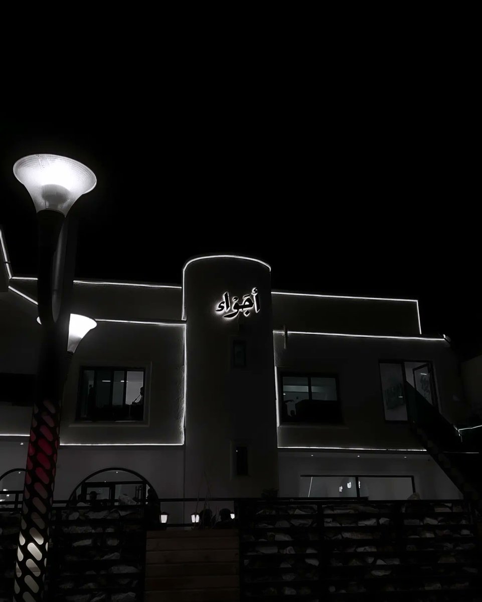 Saad_t_al3nezi's tweet image. من ترك أمرهُ لله أعطاه الله فوق ما يتمناه ..