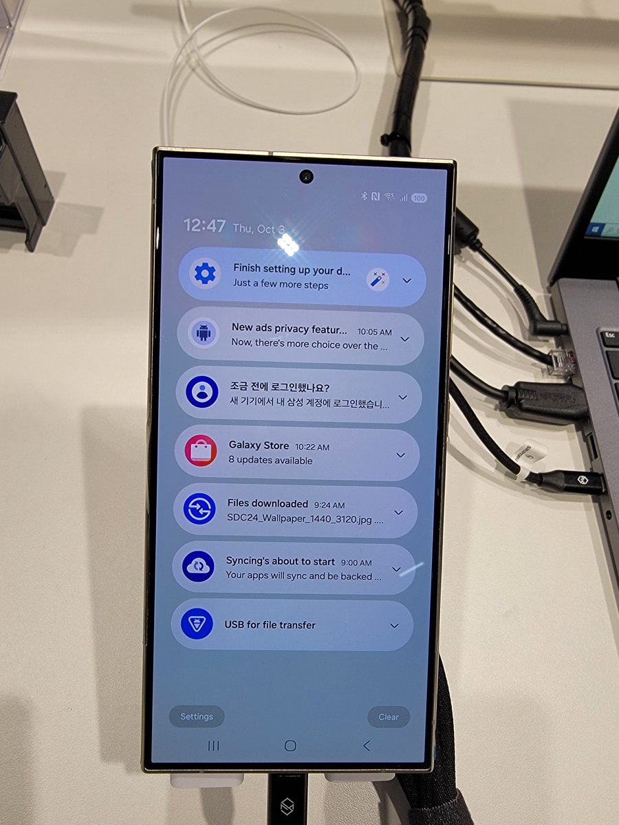 OnlyTechAE's tweet image. What you think of the new #Samsung #UI7   Notifications and quick control panel 🙂 #samsunggalaxy #GalaxyAI