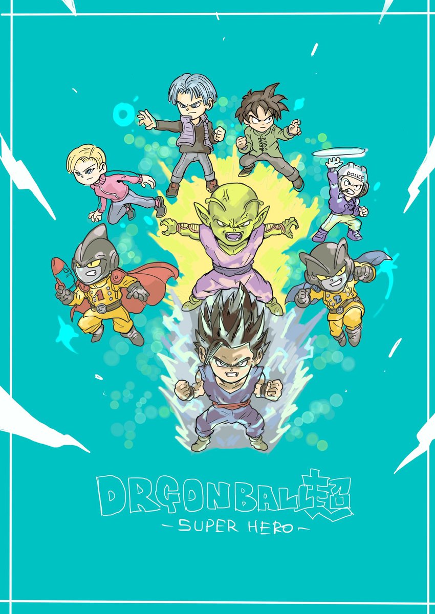 ドラゴンボール「#ドラゴンボール超スーパーヒーローこんなん過去に描いてました! 」|薄力粉　AHC38のイラスト