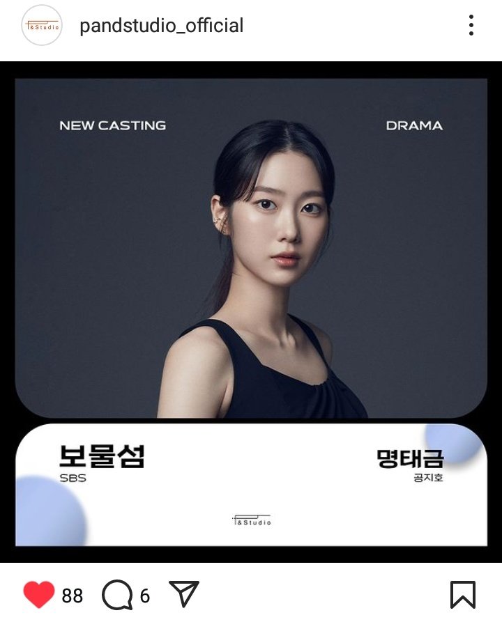 jyoevry's tweet photo. Aaaaa JIHO GUEE AKHIRNYA MAIN DRAMAAAAA AAAAAAAAAAAAAAA https://t.co/dpfmC9OVdE