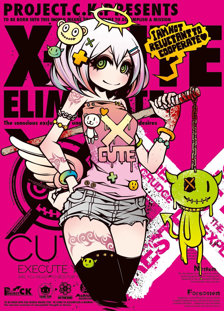 「 #天使の日  」|Project.C.K.のイラスト