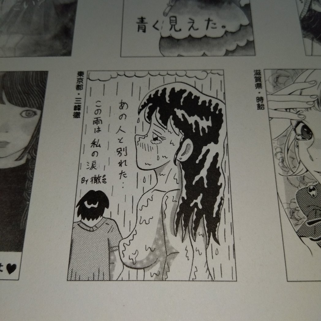 #見た人は無言で去年の10月の写真を貼る
本当なら、体調崩して、投稿イラストを描いていません😭そこで、ポストした過去の載ったイラストでも🔞🔞 