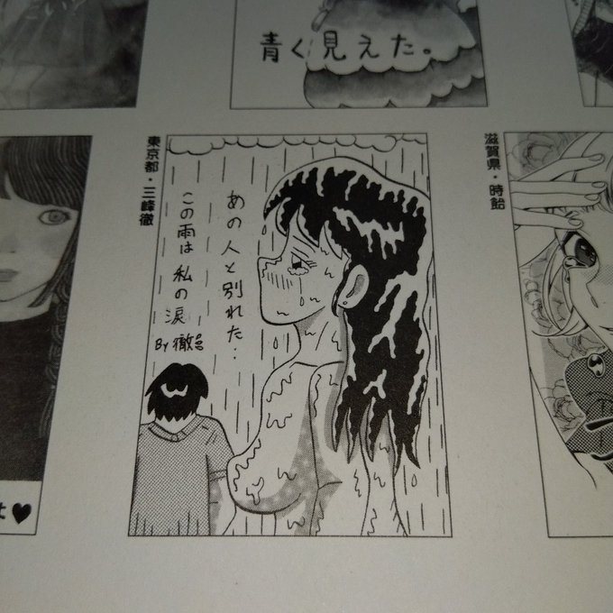 #見た人は無言で去年の10月の写真を貼る
本当なら、体調崩して、投稿イラストを描いていません😭そこで、ポストした過去の載ったイラストでも🔞🔞 