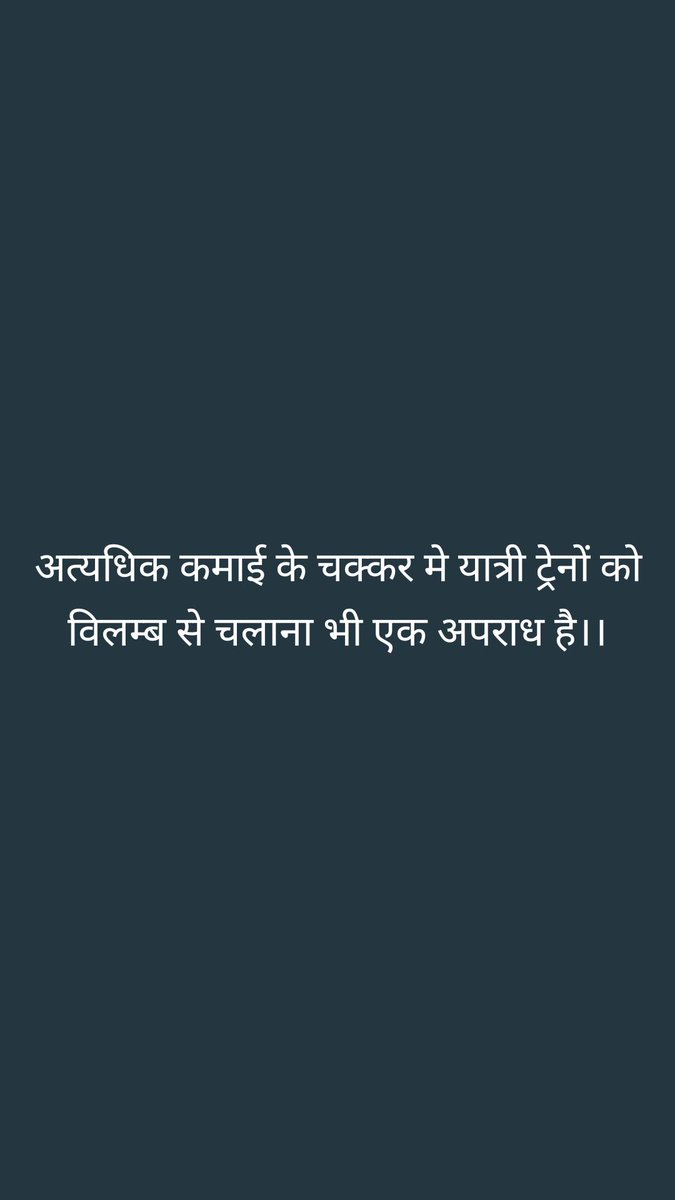 jonyckp's tweet photo. https://t.co/Vr9PUjTEWg