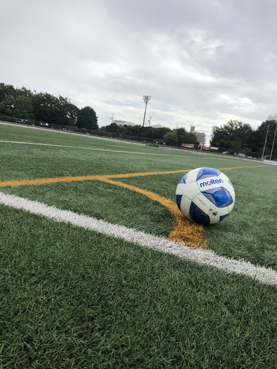 おはよう😃
昨日に続き #地域貢献 の一貫で
朝霞地域中学新人サッカー予選大会
に審判にて携わらせて頂きます

#県大会切符をかけて ❗️

選手がプレーに集中‼️
#判定は主審に委ねる

#ACTサッカースクール は頑張る学生を応援します⚽️
#サッカーコーチ
#未来のJリーガー
#埼玉朝霞
#スクール生募集中
