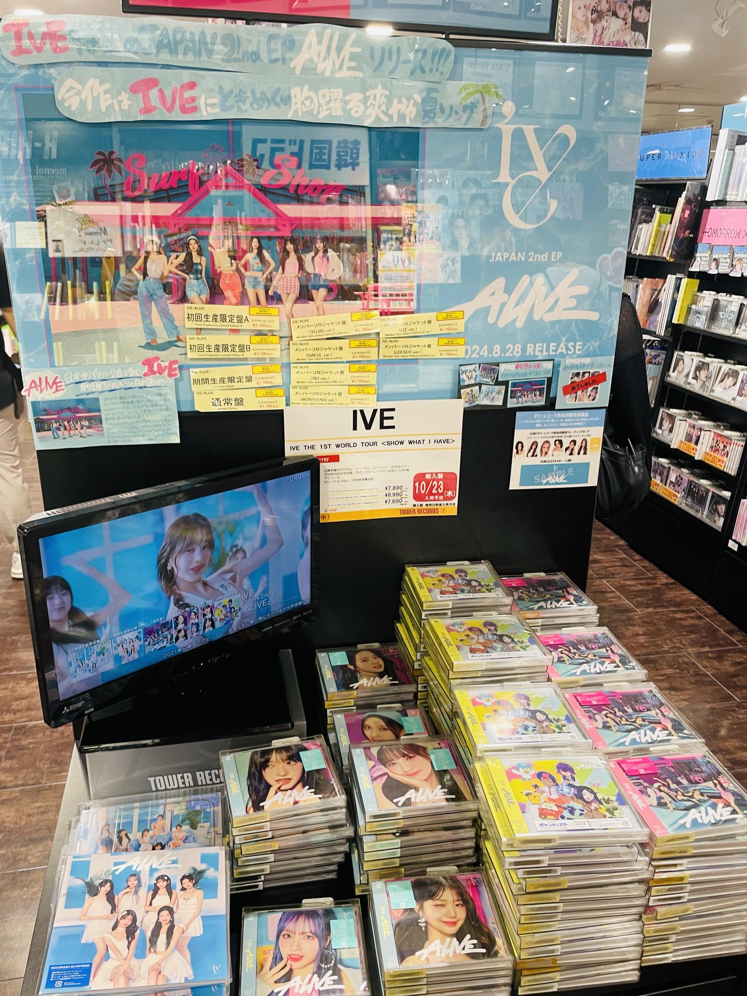 タワーレコード渋谷店 على X: 