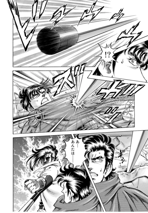 でも悪役オーラ出しながら主人公に不意打ち仕掛けてると見せかけて、救助と救命しかしないドクターTETSUは大好きよw 
