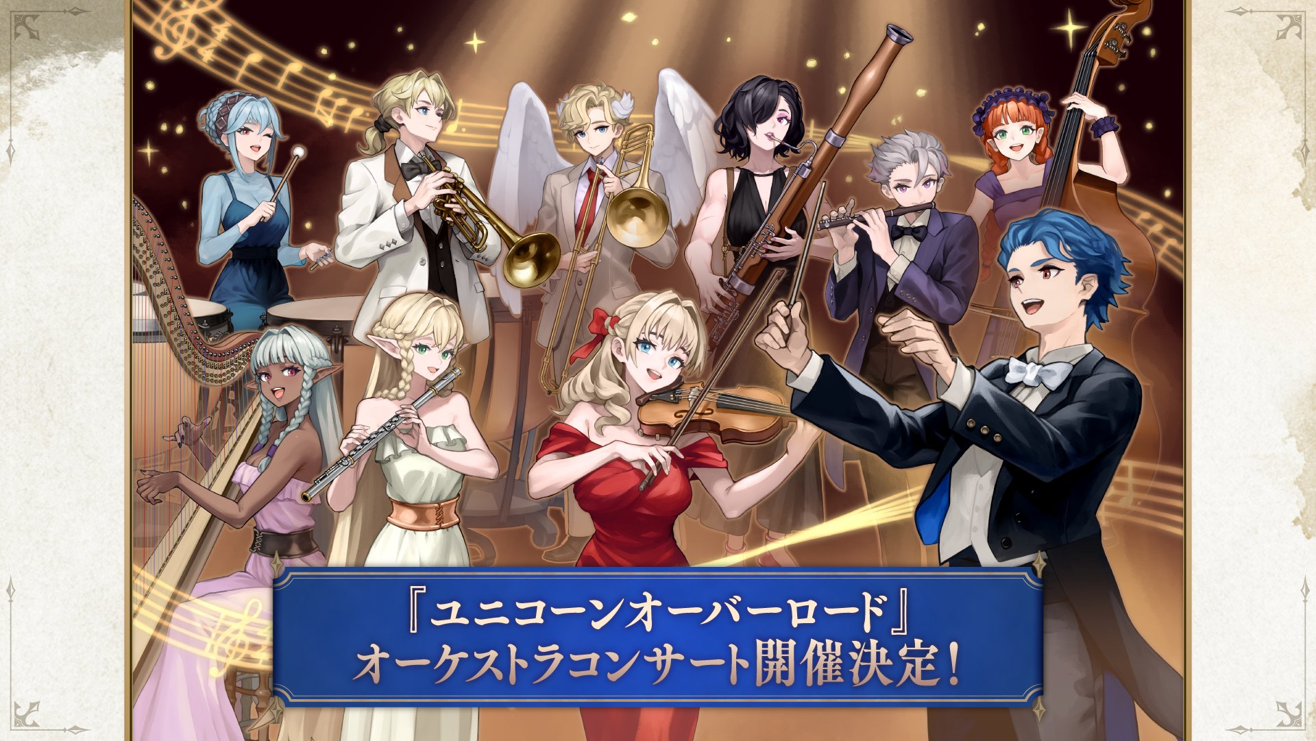 オーケストラによるゲーム音楽コンサート3 Amazon.co.jp: オーケストラによるゲーム音楽コンサート3