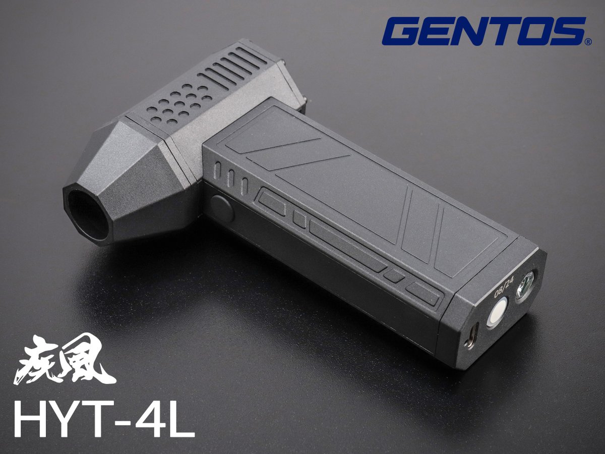 ジェントス GENTOS 小型ブロワー 疾風 はやて 小型ファン ほこり ジェントス GENTOS 小型ブロワー 疾風 はやて 小型ファン ほこり