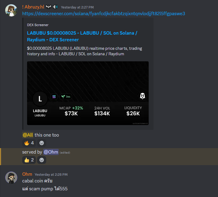 เจอเเหรียญมากกว่า 50x ภายใน 24 ชม.🤯
เจอโดยเชฟ <a href="/ohmprovement/">Ohmprovement</a> 
และเชฟ <a href="/JamesAbruzy/">เจมส์ อะบรูซี่</a> เป็นคนสร้าง conviction
จาก 73k ไป 4.5M ถ้าใครหยอดตอน 30k คืออิ่มมาก
ตัวนี้แชร์ใน degen clan alpha community   discord.gg/degenclan