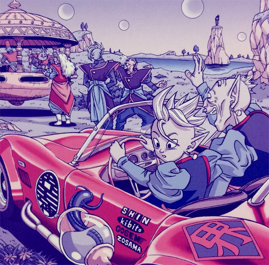 #DBRP #MVRP

[ RP/Parody Account for Supreme Kai Shin from Dragon Ball - Info + Rules below ]