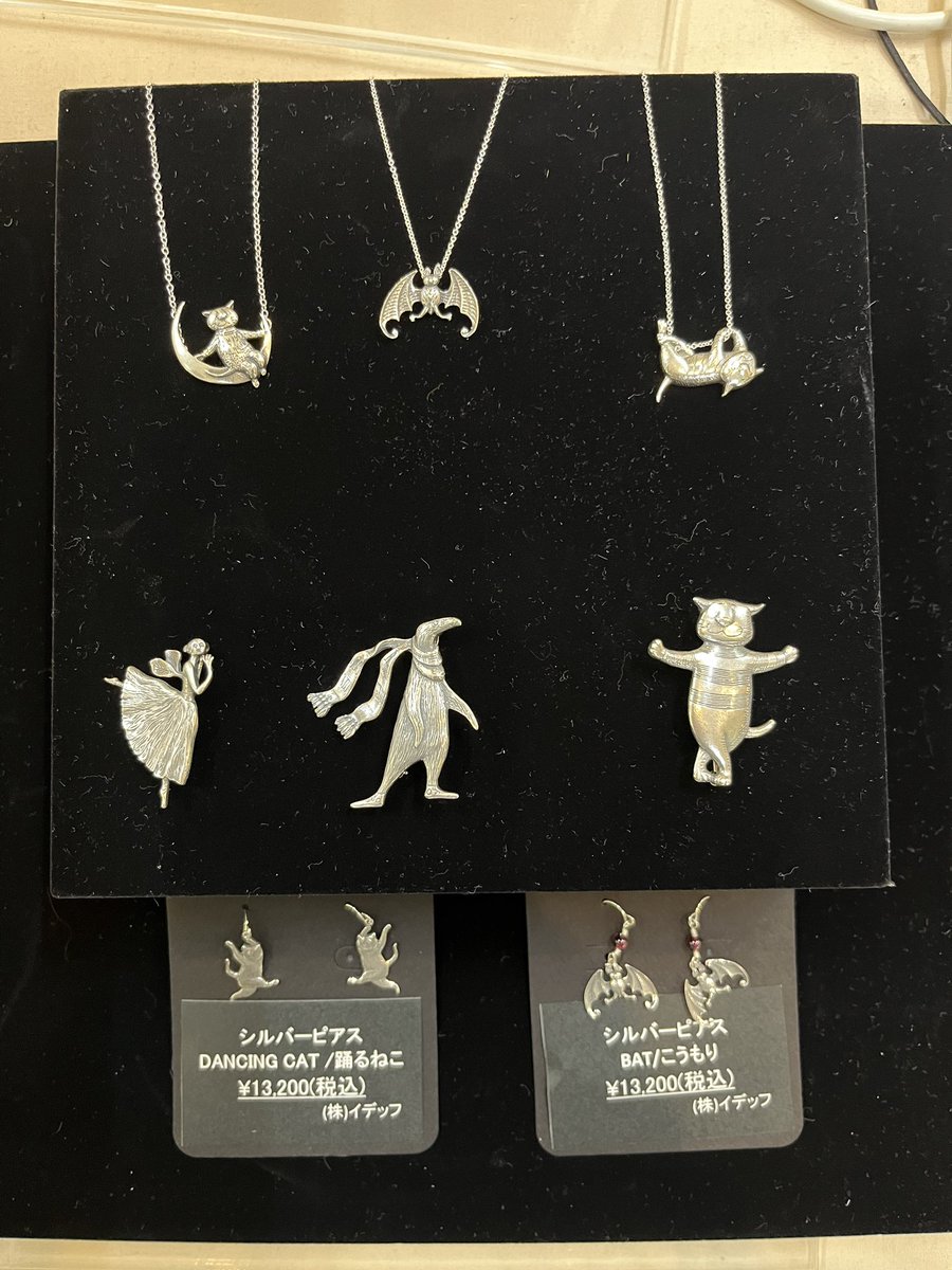 エドワードゴーリー　うろんな客　ピンブローチ　 シルバー925製　超希少　レア品 エドワードゴーリー うろんな客 ピンブローチ シルバー925製 超