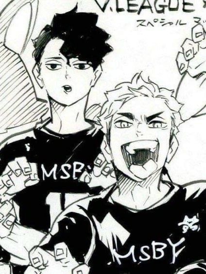 incorrectskts's tweet image. happy 4th bday to me full sending my obsession w sakuatsu forever