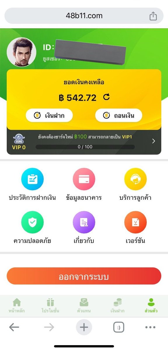 Jone_500x's tweet photo. 🤑 #AK77 ฟรี 188 ✅
📲https://t.co/xZW66pDu8s
🤑 #LVVIP ฟรี 188 ✅
📲https://t.co/9C2t9iglHM
🤑 #48B ฟรี 15 ✅
📲https://t.co/ihzxTRdFY6
🤑 #UD689 ฟรี 58 ✅
📲https://t.co/5D5LLEdNdA
#เครดิตฟรีสมาชิกใหม #เครดิตฟรีโหลดแอพ https://t.co/a8CyK5B5qX