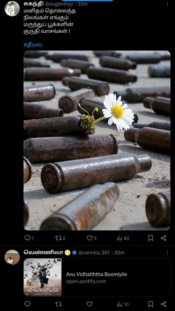 Unsaid_Dezires's tweet image. #XAlgorithm