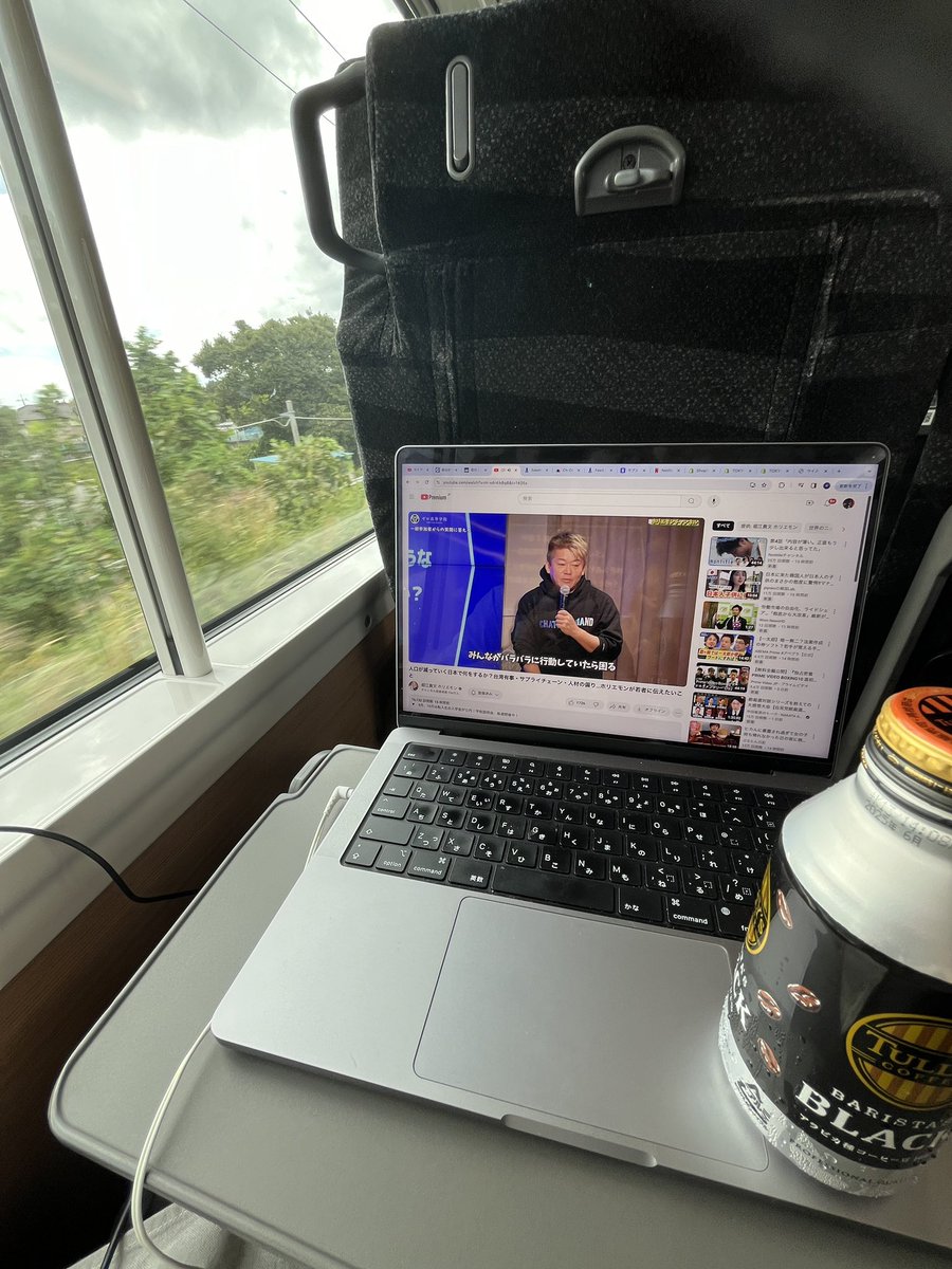 eitanmaaji's tweet photo. 本日はアキバスクエアにて、三陽物産のウイスキー試飲商談会🥃
昨年と比較すると、ジャパニーズウイスキーや海外ウイスキーの需給の関係は、様変わりしていると思いますので、それに対してどう変化しているか感じてきます💡🤔
もちろん限定系は予約してきますよ!😎
#ウイスキー #MMWM https://t.co/Dhrmiv9HlQ