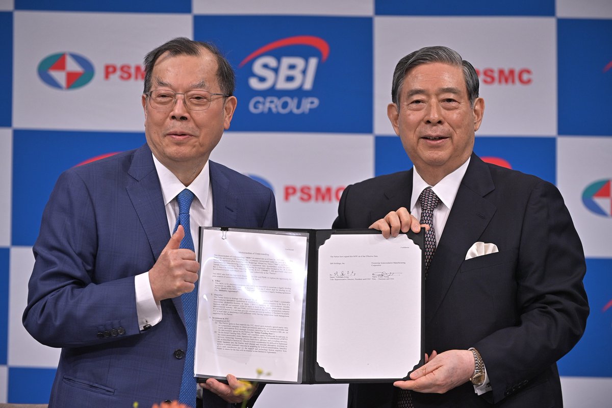 北尾吉孝日記を更新しました。 『JVのパートナーの選択』 - https://t.co/aM1ggKJ0mV #SBI #PSMC