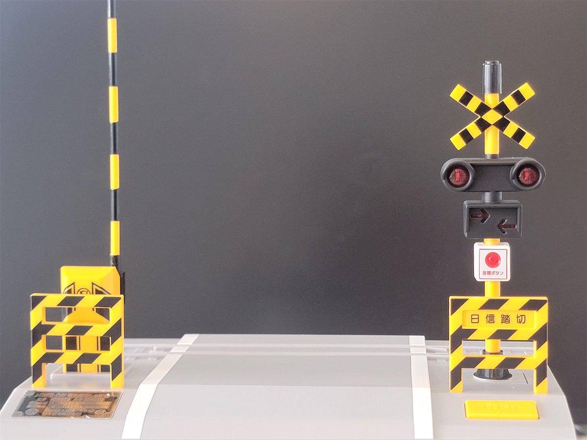 先日鉄道まつりで先行販売を行い好評を博しました日本信号踏切を、能登