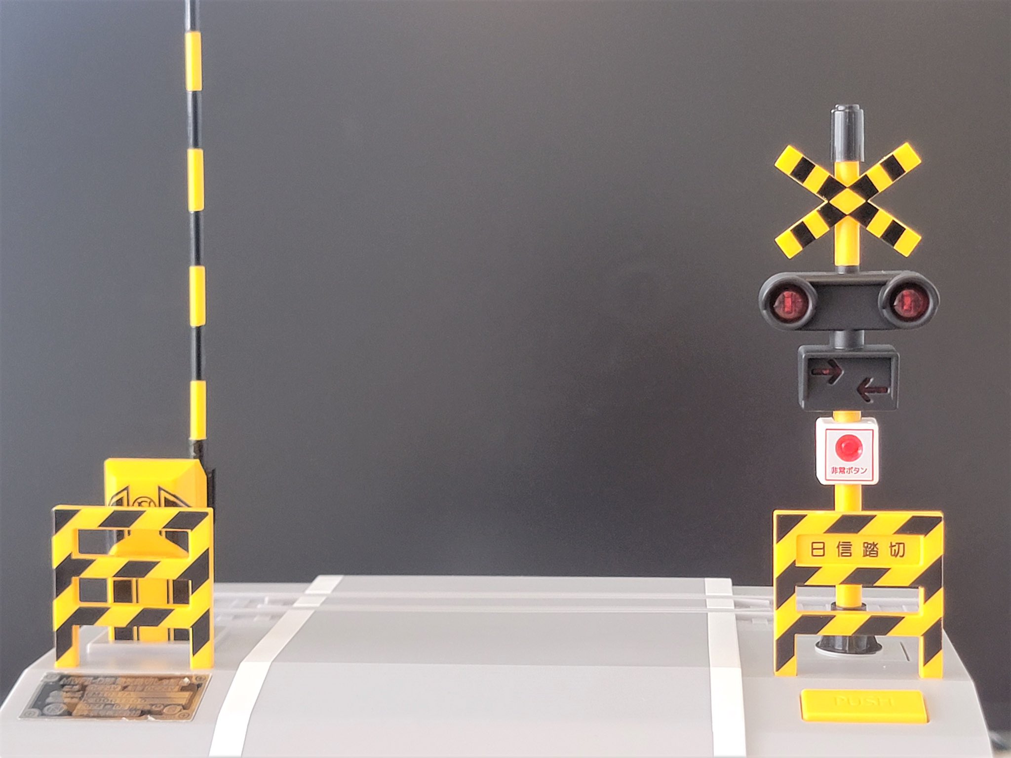 公式】日本信号株式会社 on X: 