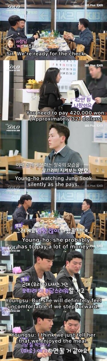 KM__arch's tweet photo. And you can see the Korean dating culture here 

⬇️
https://t.co/bt1ye7B7t8 https://t.co/SgwR9EPGZ2