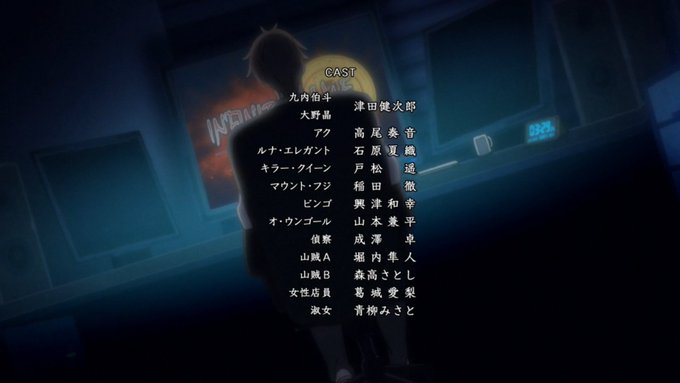 魔王様、リトライ！R 第1話