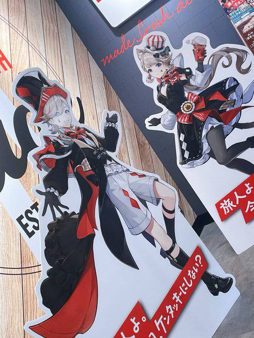 ShiislandX's tweet photo. The collaborative merch from Japanese KFC

#GenshinImpact #Genshin #GenshinKFC #KFCコラボ  #Lyney #Lynette https://t.co/IcUNFLJNsQ
