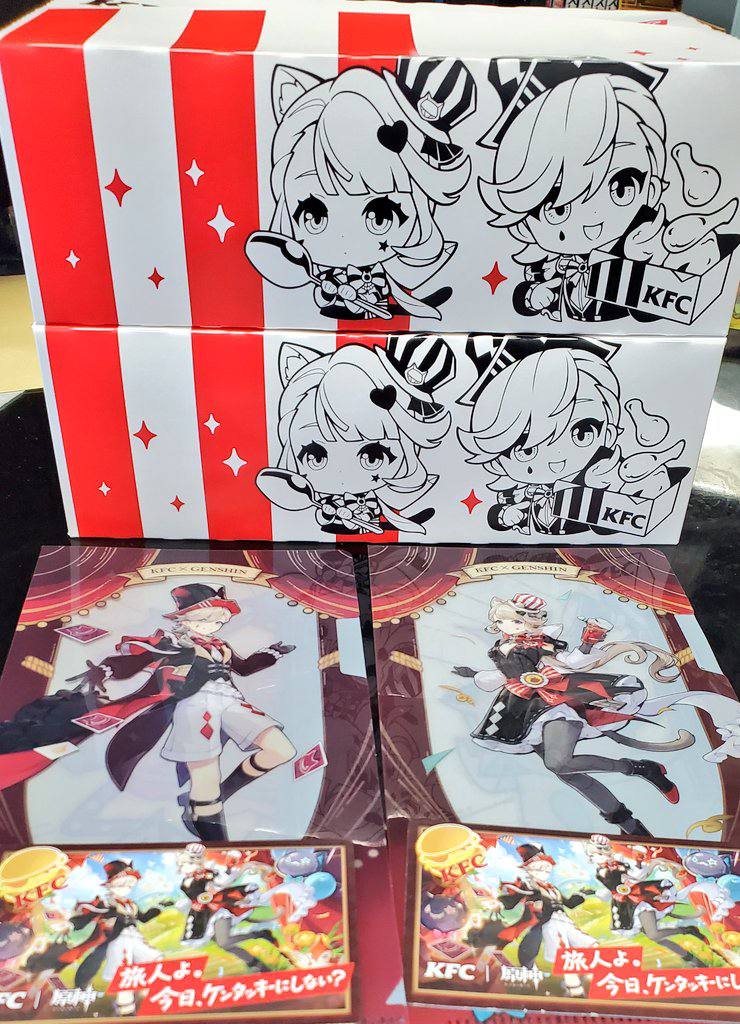 ShiislandX's tweet photo. The collaborative merch from Japanese KFC

#GenshinImpact #Genshin #GenshinKFC #KFCコラボ  #Lyney #Lynette https://t.co/IcUNFLJNsQ