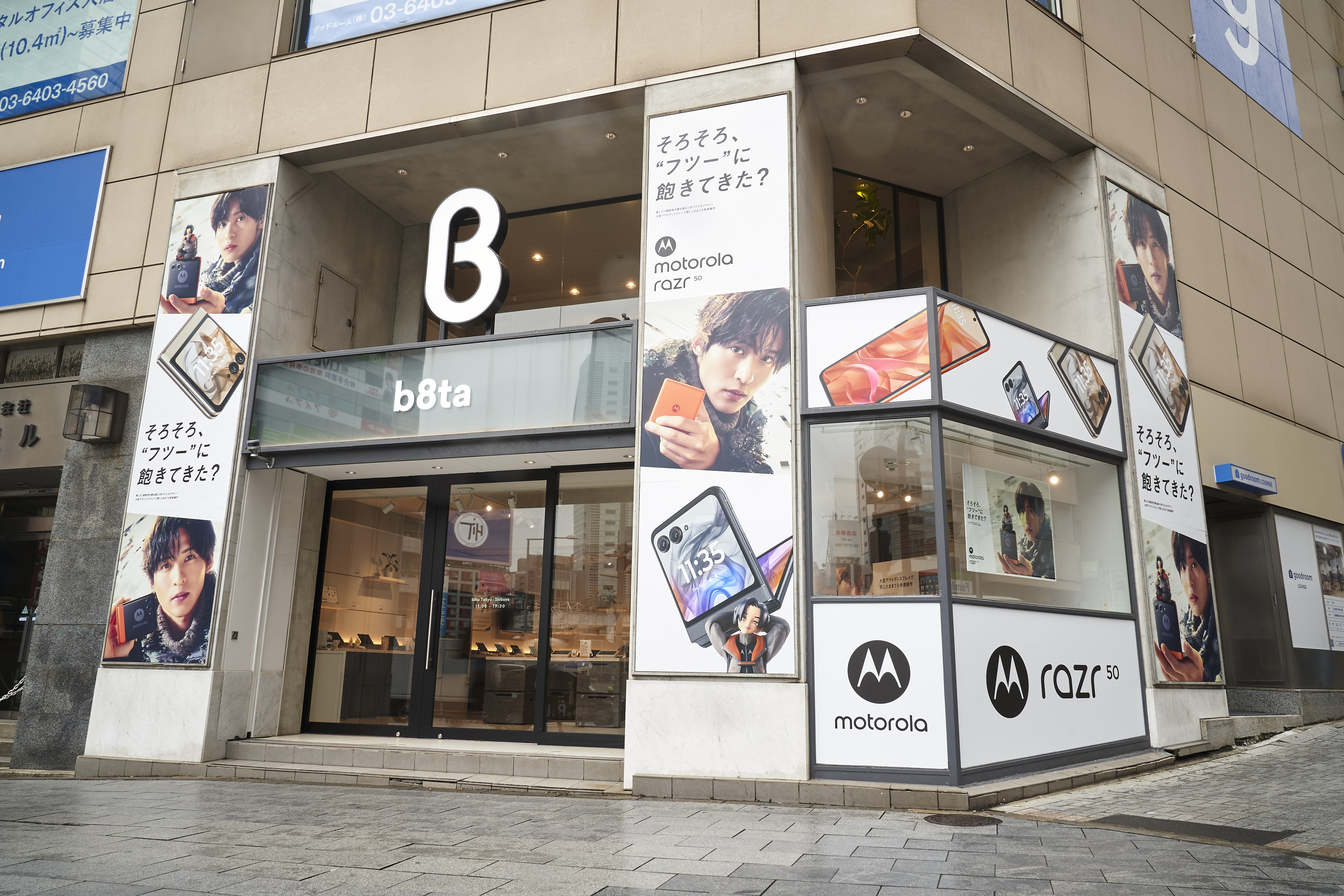 Motorola Japan on X: 