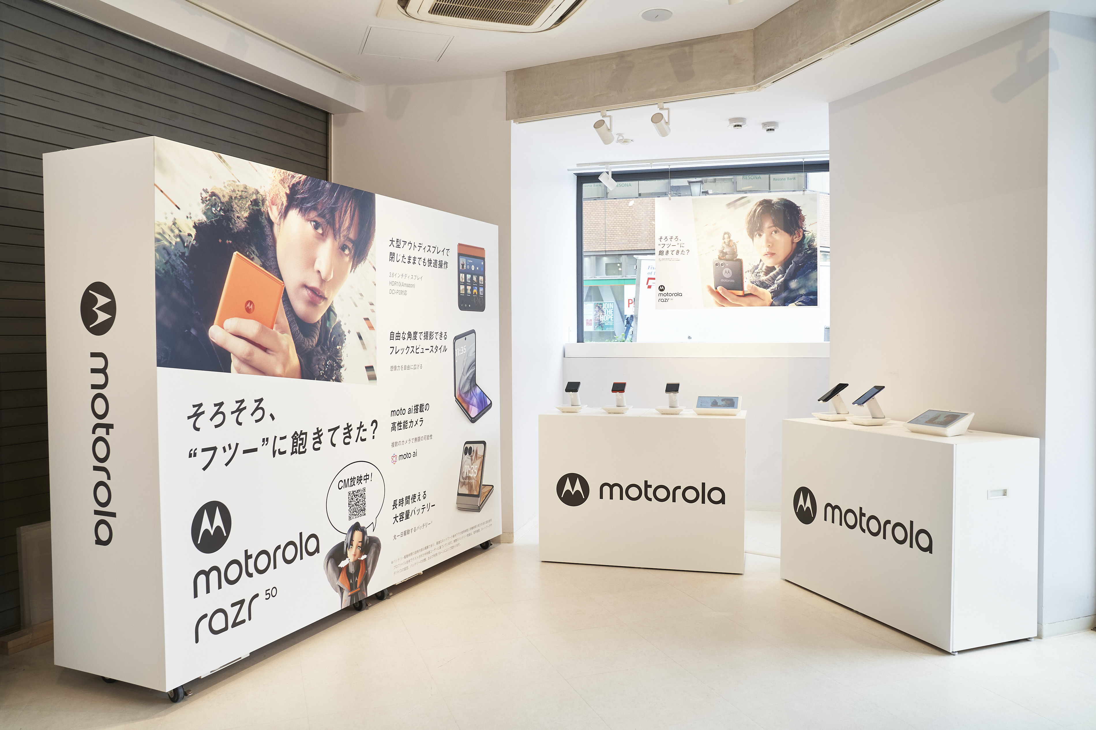 目黒蓮　パネル　ポスター　TOSHIBA 総合報道【公式】サイン・ディスプレイ業界専門メディア on X