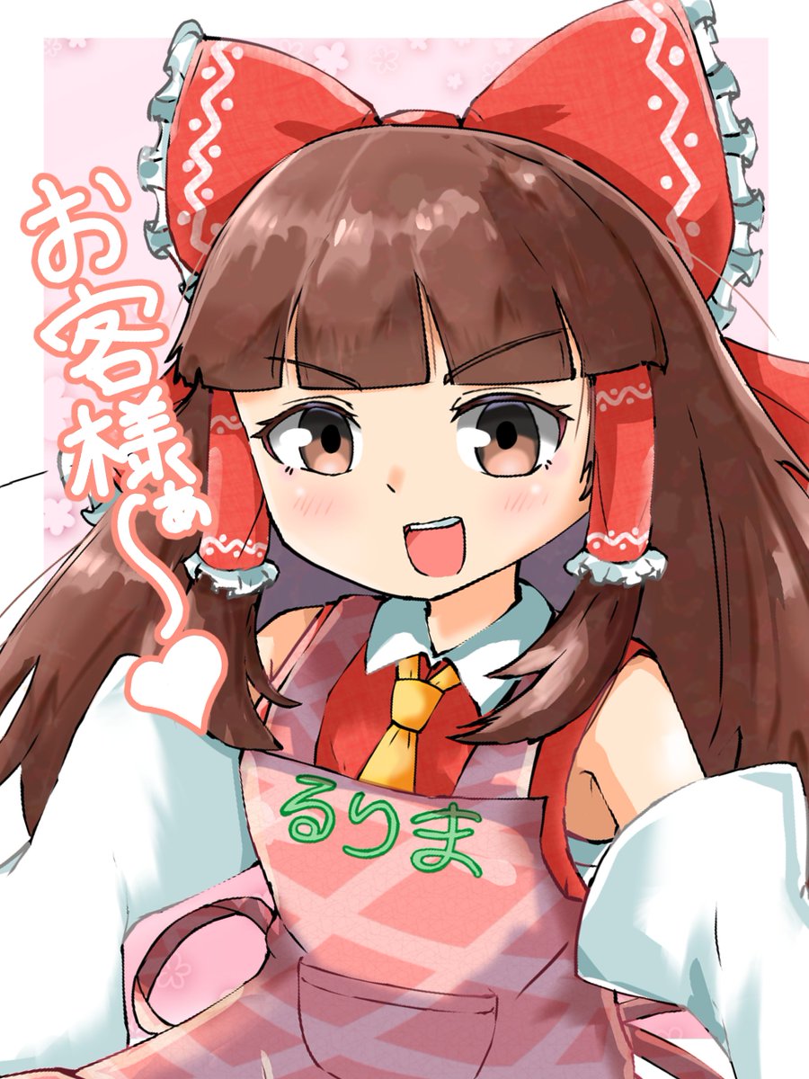 MoCo114514's tweet photo. るーたん https://t.co/5UBSQjfazW